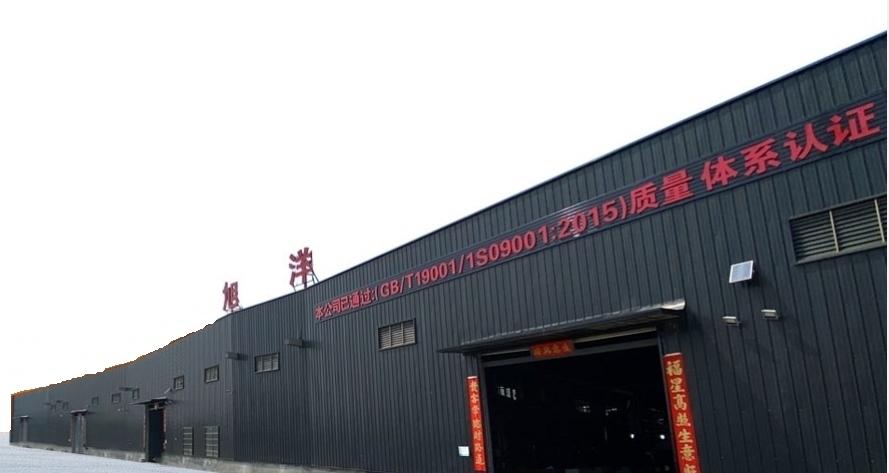 廠貌.png