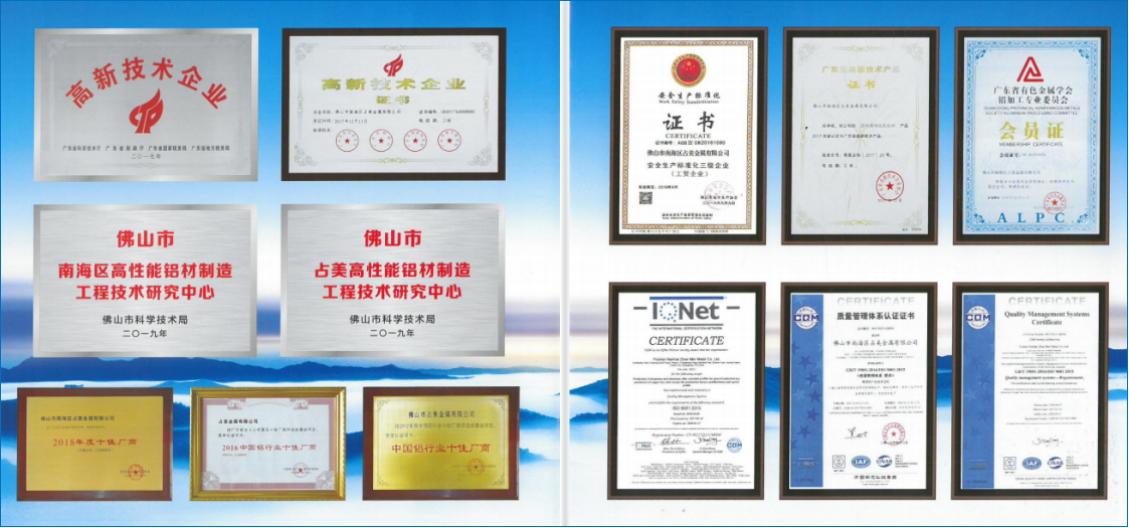 微信圖片_20220524115244.png