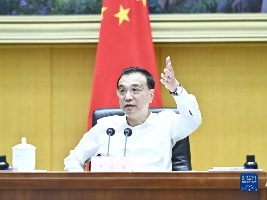 微信圖片_20220526084346.jpg
