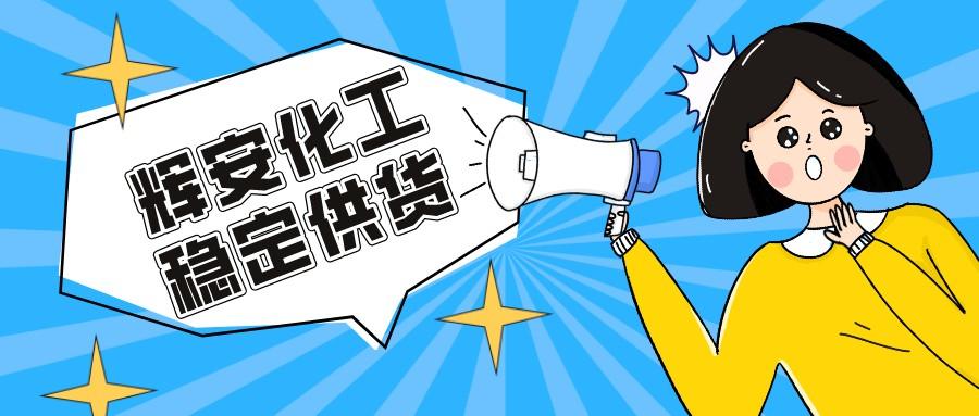默認(rèn)標(biāo)題_公眾號(hào)封面首圖_2022-05-25 17_00_51.jpeg