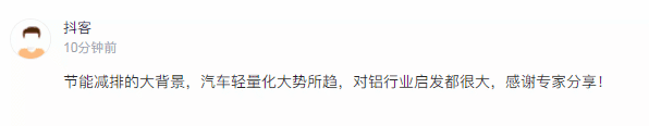 微信圖片_20220530154208.gif