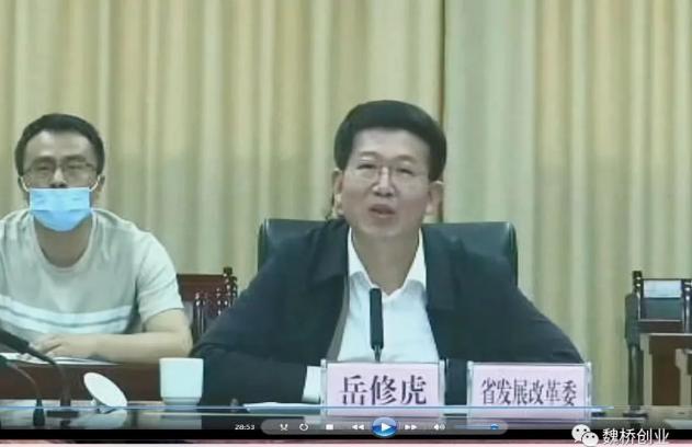 微信截圖_20220602115929.png