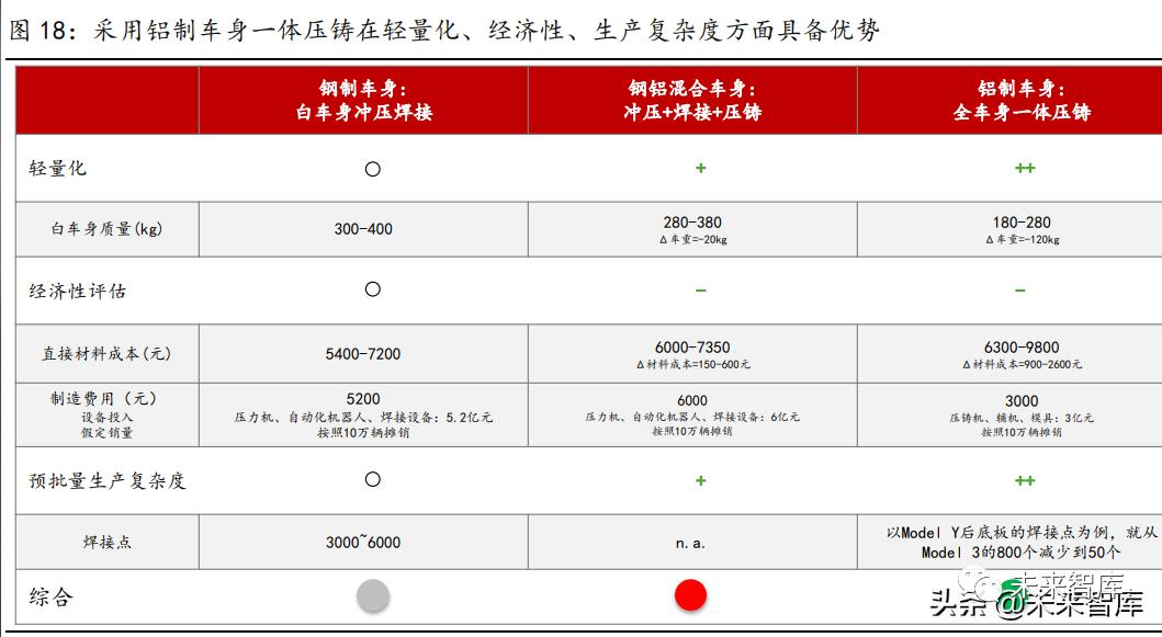 微信圖片_20220606112845.png