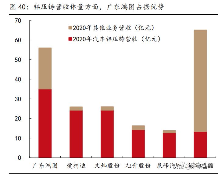 微信圖片_20220606112903.png