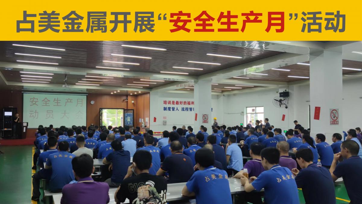 微信圖片_20220606151815.png