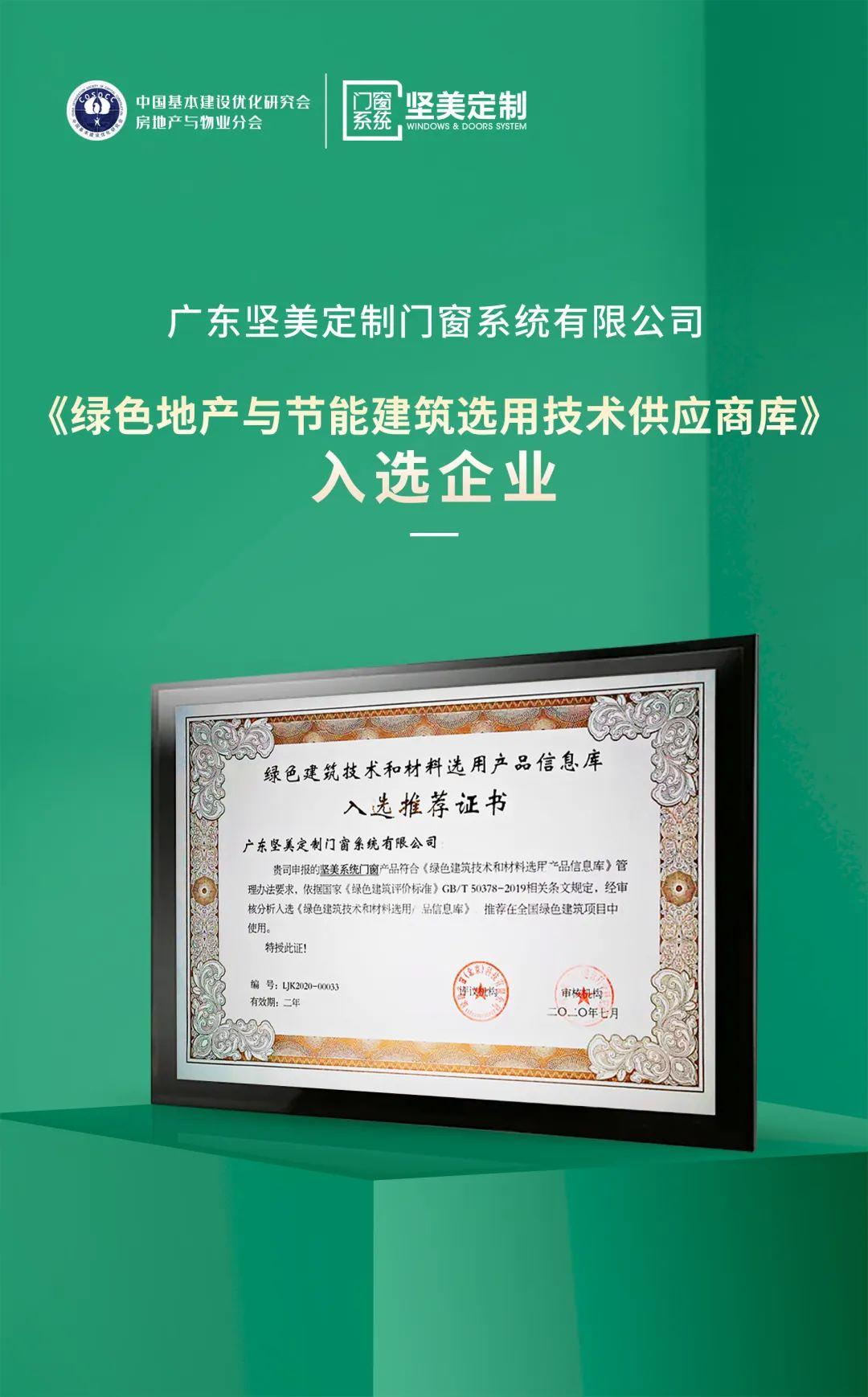 微信圖片_20220607113637.jpg