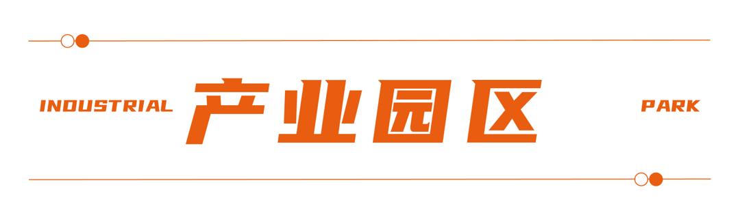 微信圖片_20220608100246.png