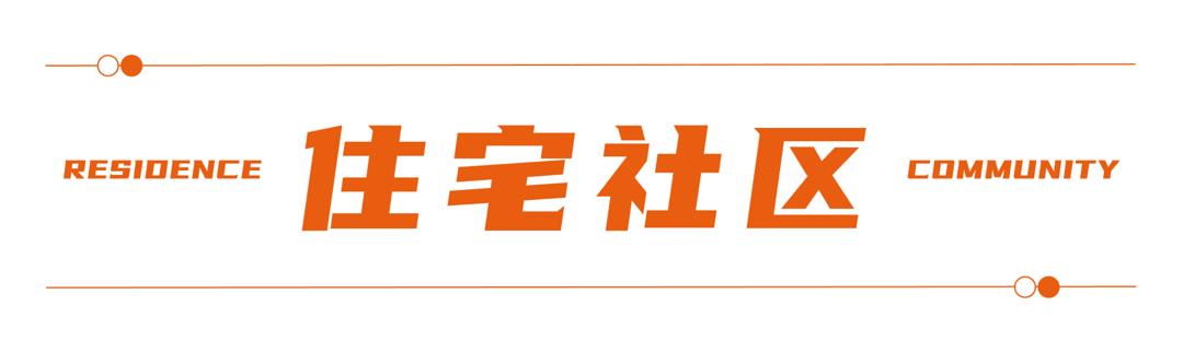 微信圖片_20220608100246.png
