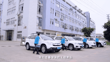 7.gif