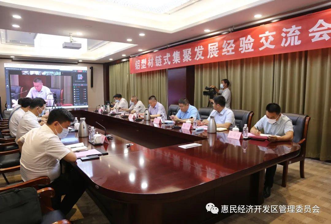 微信圖片_20220610094811.jpg