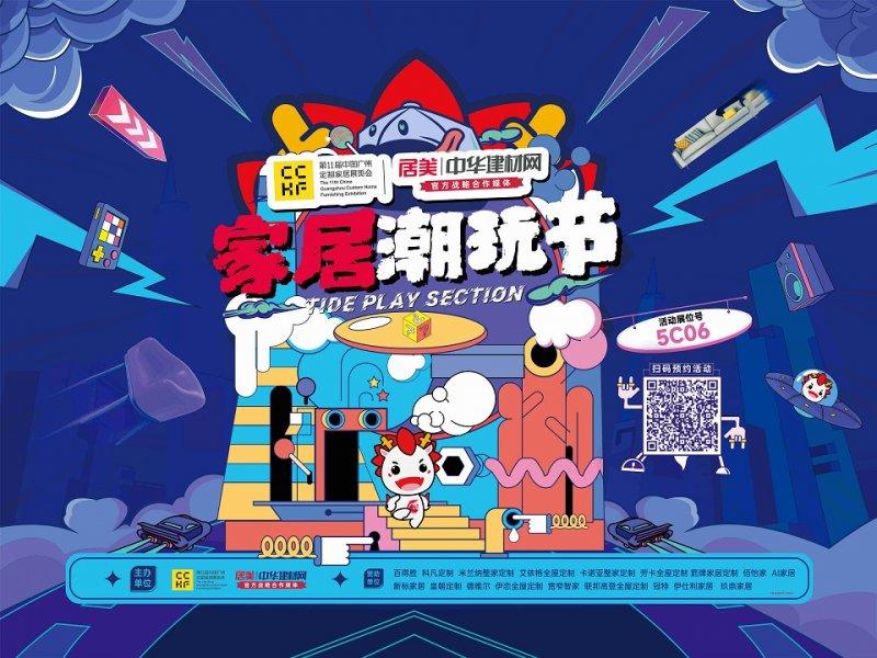 youdu圖片20220611111817.jpg