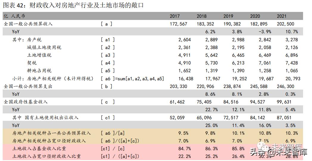 微信圖片_20220614095404.png