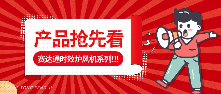 微信圖片_20220614113730.png