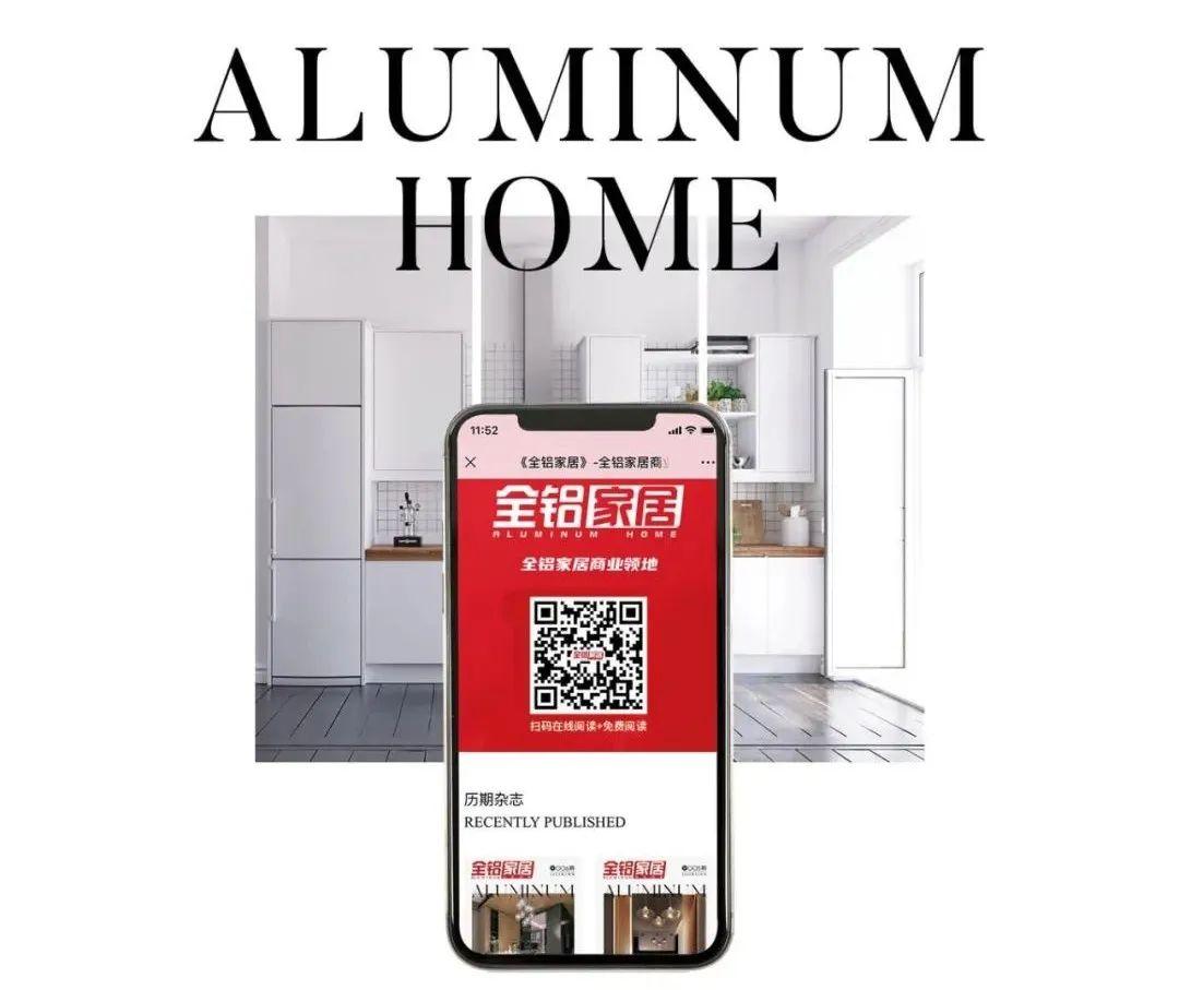 訂閱banner.jpg