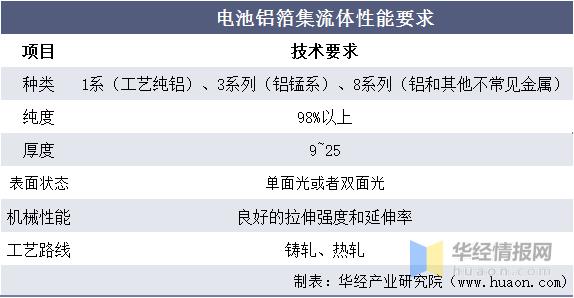 微信圖片_20220617141100.png