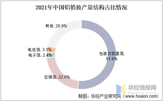 微信圖片_20220617141130.png