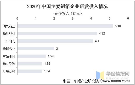 微信圖片_20220617141134.png