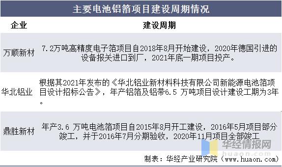 微信圖片_20220617141139.png