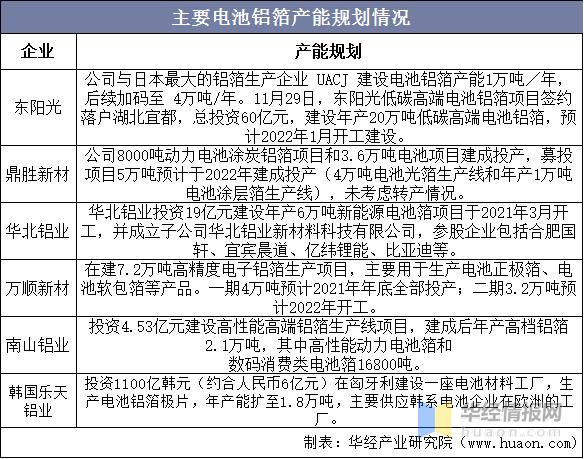 微信圖片_20220617141142.png