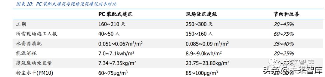 微信圖片_20220620102413.png