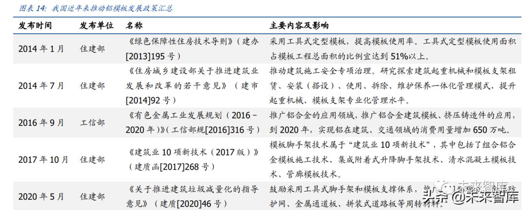 微信圖片_20220620102419.png