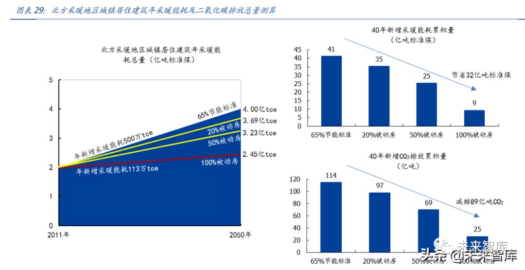 微信圖片_20220620102445.png