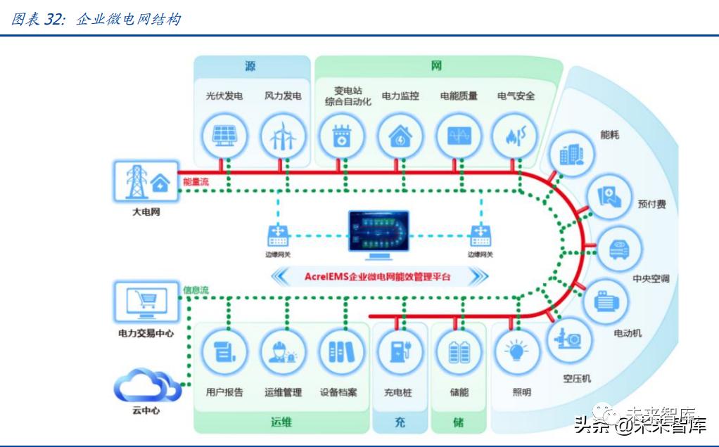 微信圖片_20220620102451.png