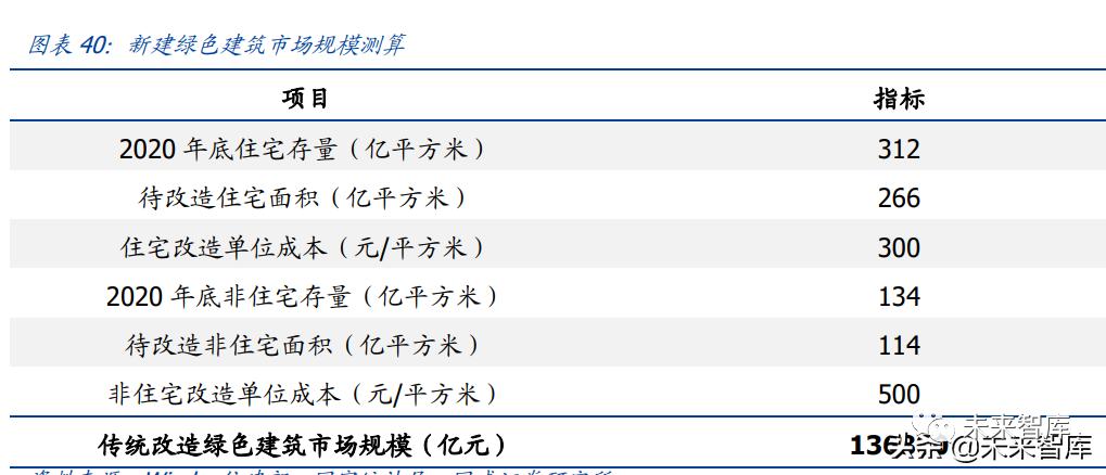 微信圖片_20220620102504.png