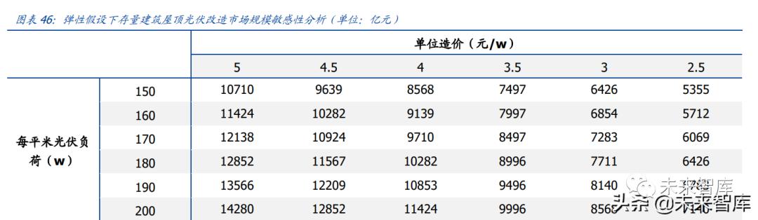 微信圖片_20220620102516.png