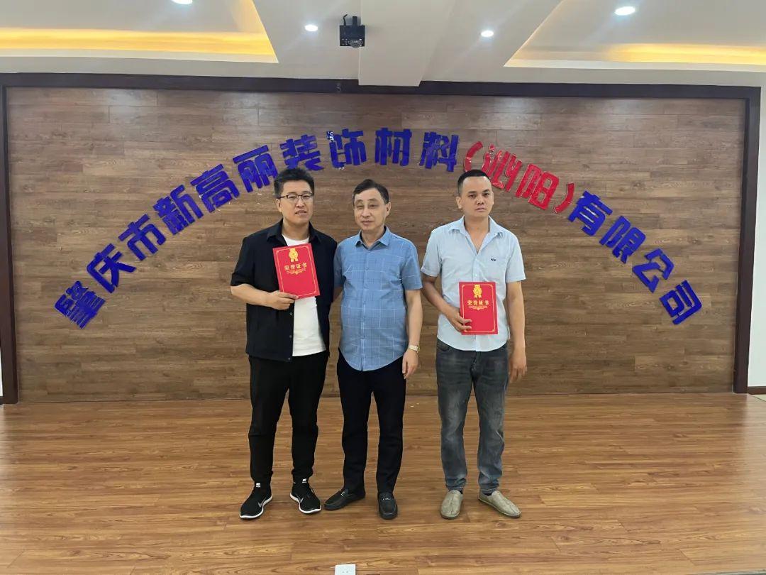 微信圖片_20220621111652.jpg