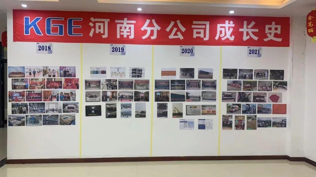 微信圖片_20220621111655.jpg