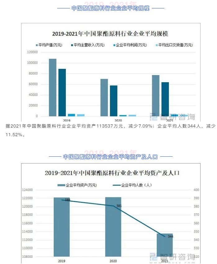 微信截圖_20220622093141.png