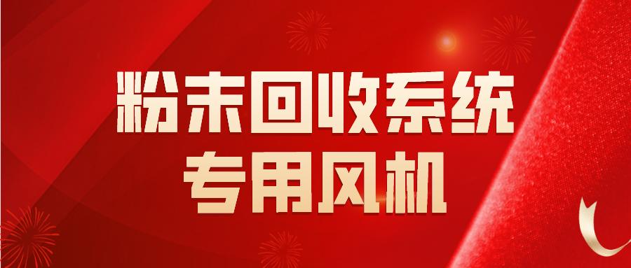 微信圖片_20220627092440.png