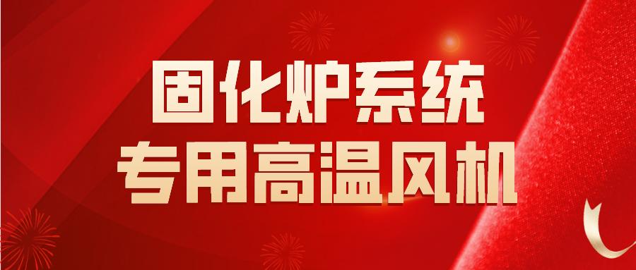 微信圖片_20220627092549.png