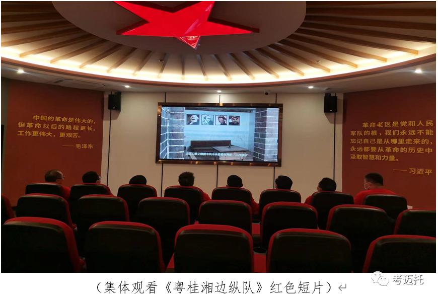 微信圖片_20220628134210.png