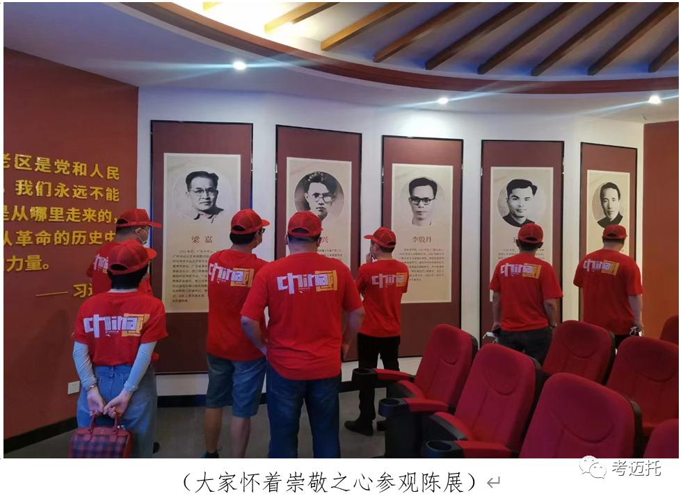 微信圖片_20220628134216.png