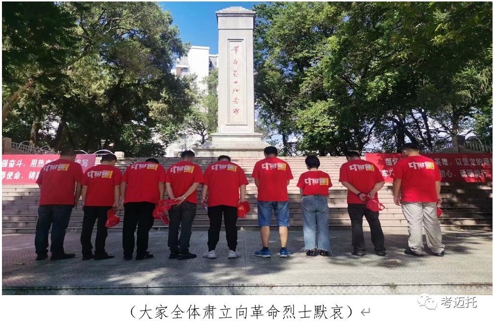 微信圖片_20220628134219.png