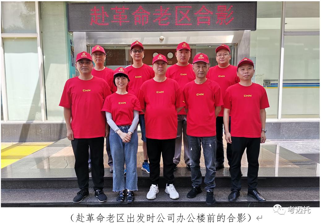 微信圖片_20220628134232.png