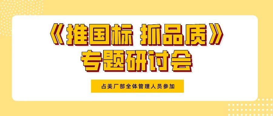 微信圖片_20220628165820.jpg