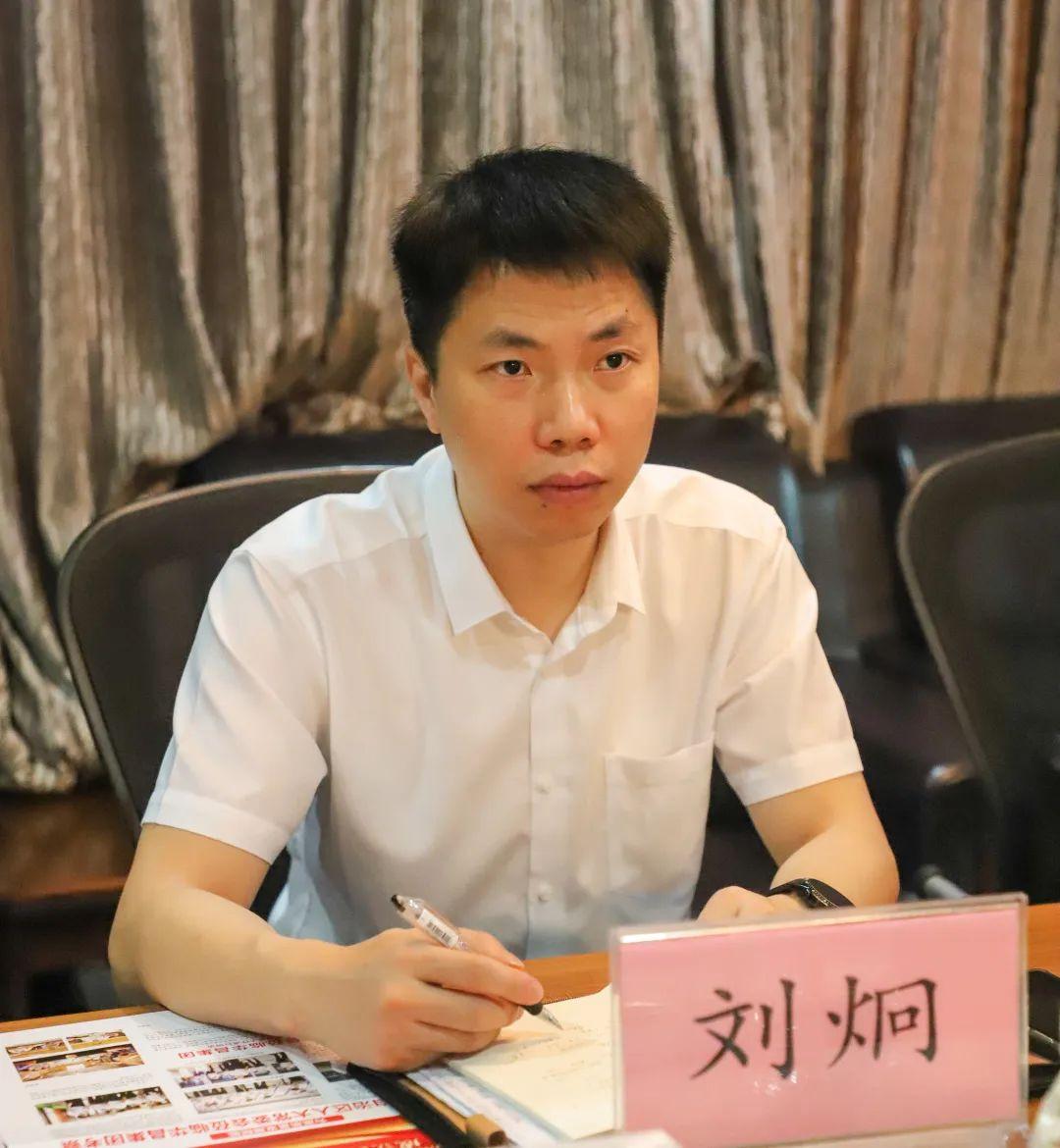 微信圖片_20220706085209.jpg