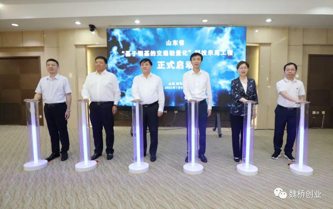 微信圖片_20220708134038.jpg