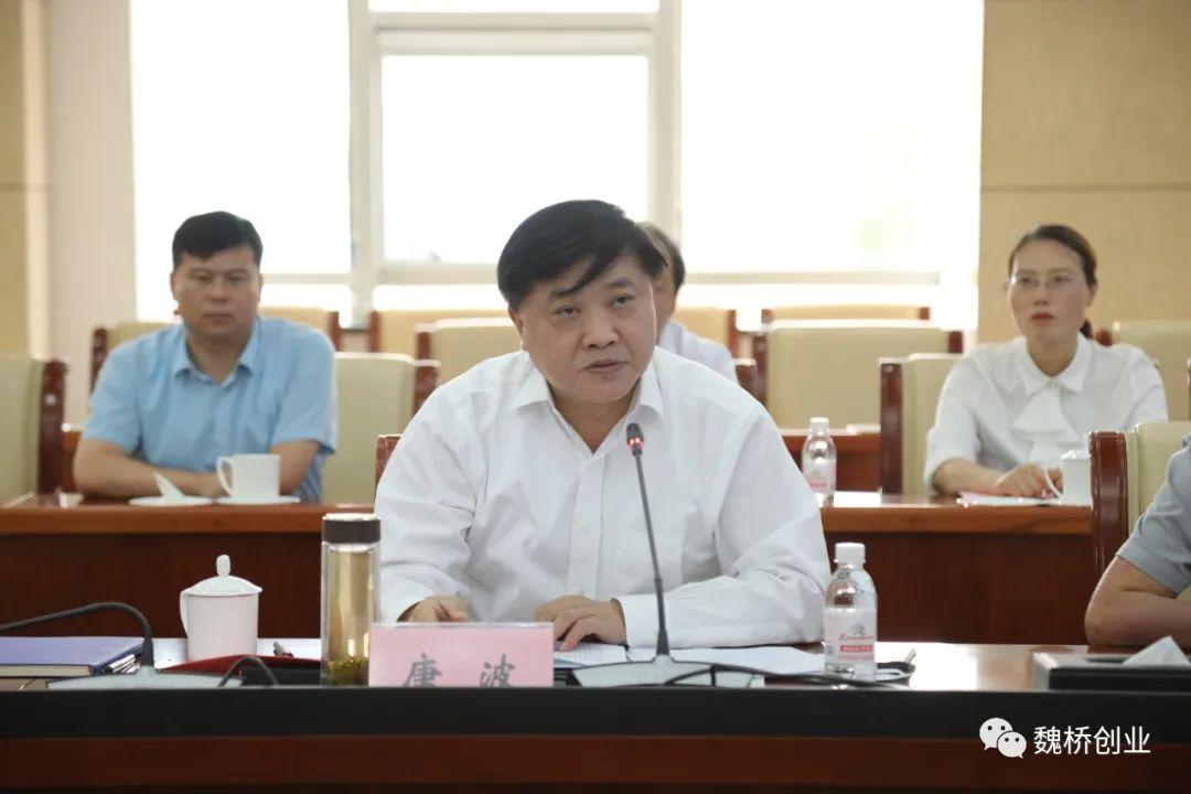 微信圖片_20220708134124.jpg