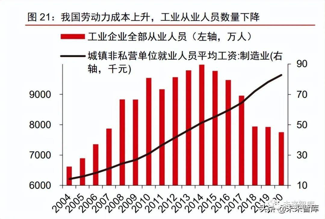微信圖片_20220713104310.jpg