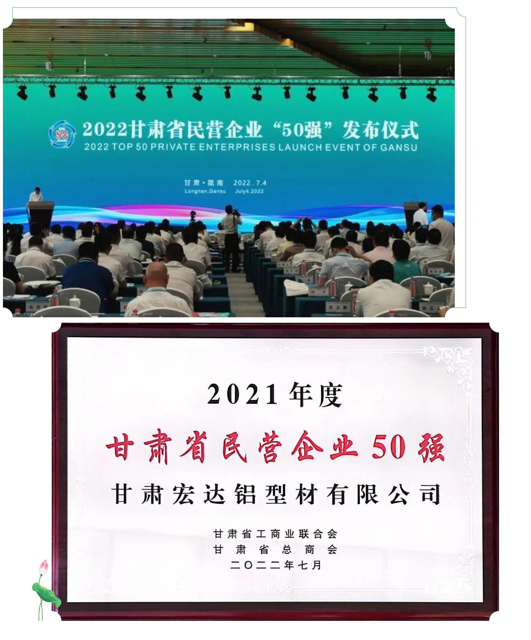 微信圖片_20220713112615.png