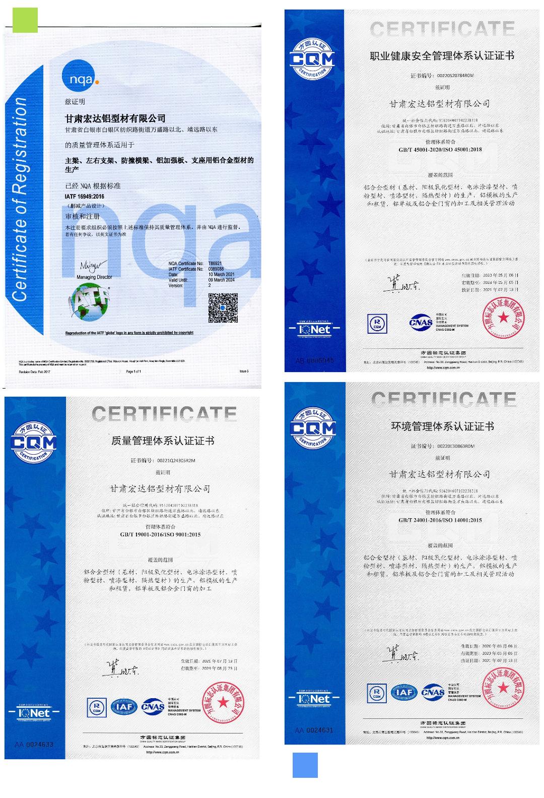 微信圖片_20220713112620.png