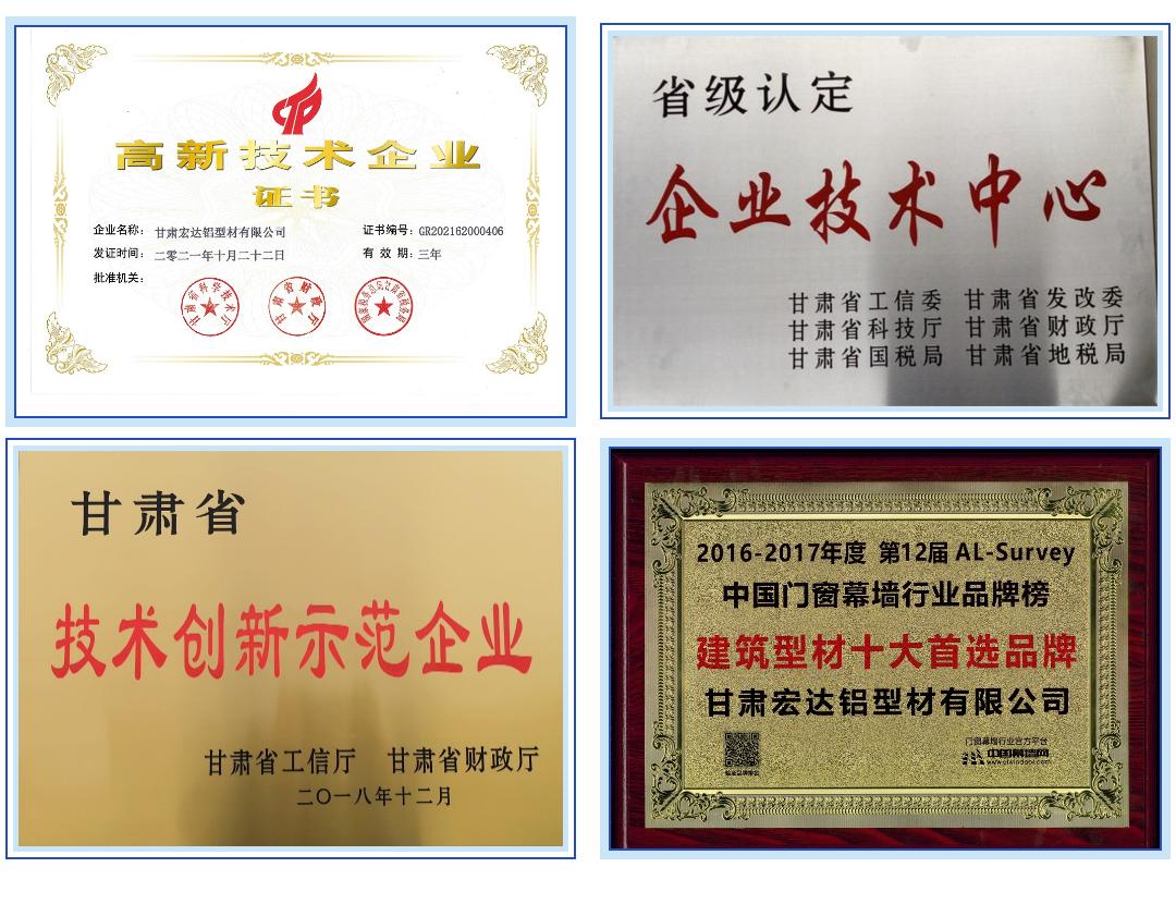 微信圖片_20220713112623.png
