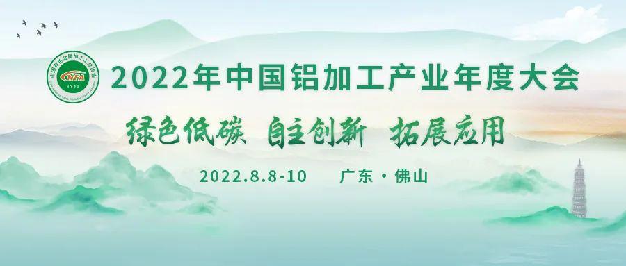 微信圖片_20220715110338.jpg