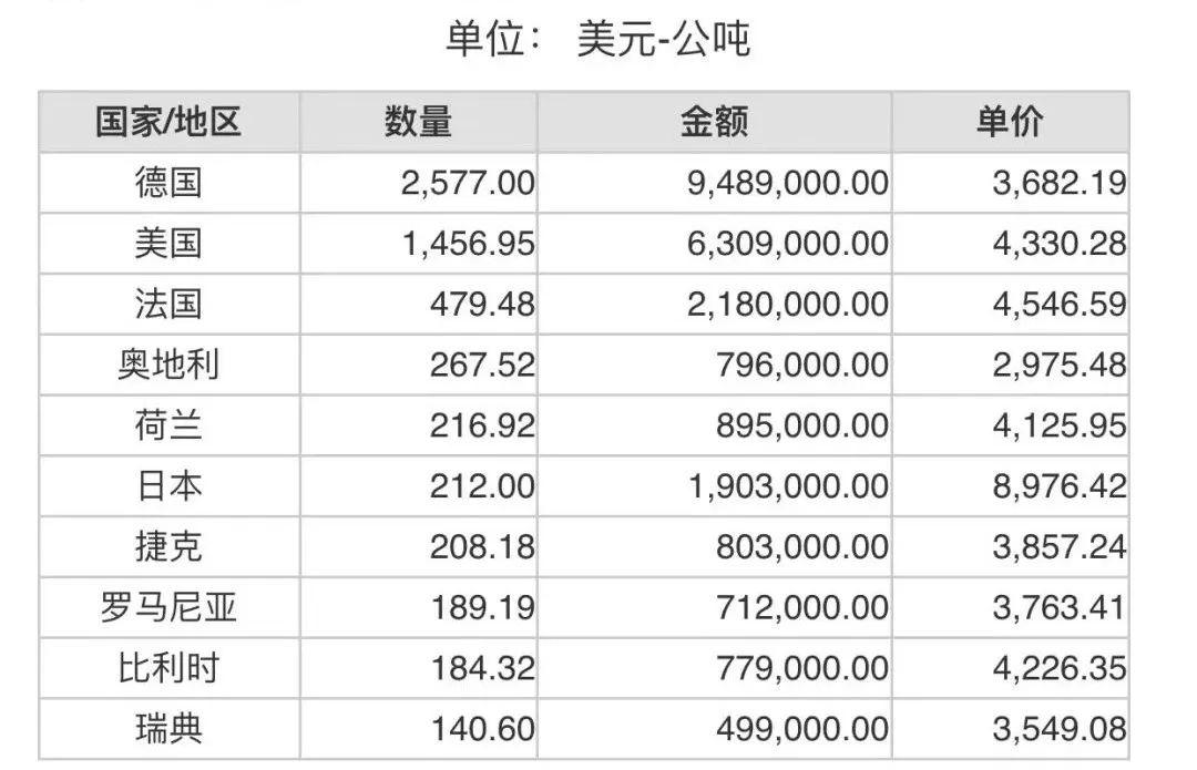 微信圖片_20220719085836.jpg