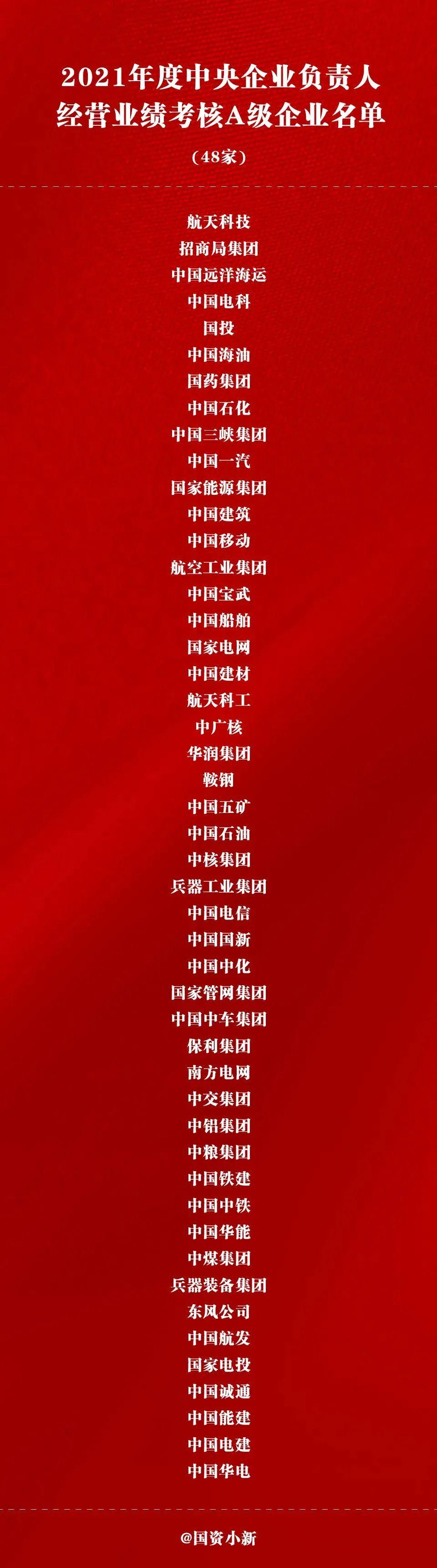 微信圖片_20220719174631.jpg