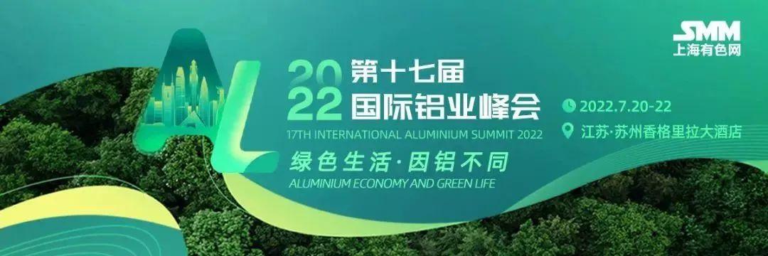 微信圖片_20220725101412.jpg